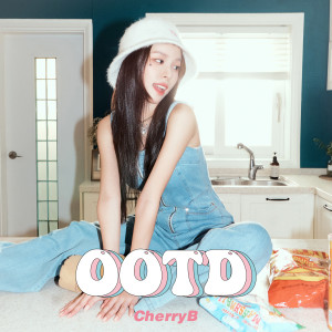 Cherry B的專輯OOTD