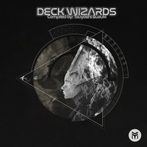 ดาวน์โหลดและฟังเพลง X-File (Vini Vici & Chakra Remix) พร้อมเนื้อเพลงจาก Chakra