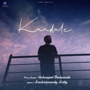 收听Krishnamurthy Kiitty的Kaadale歌词歌曲
