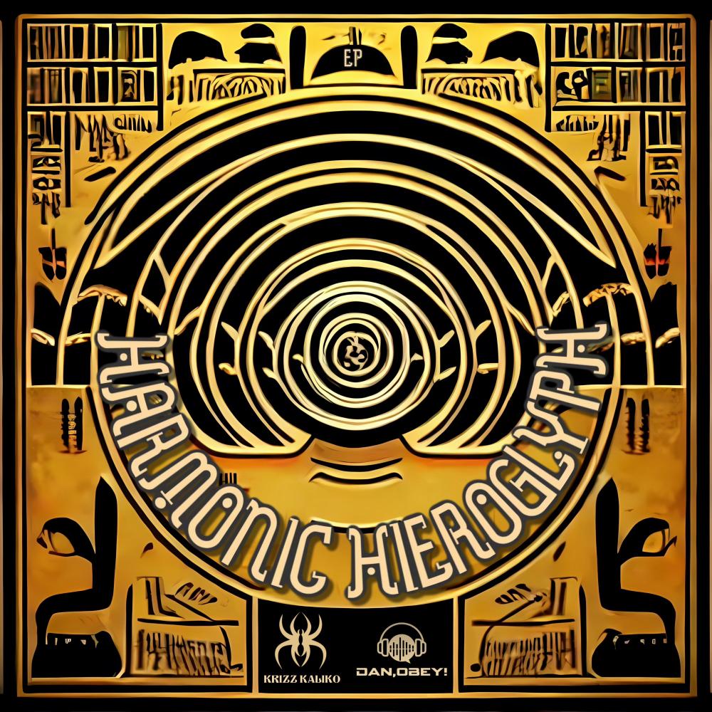 The Antidote (feat. Crown Complex, Trnth & Krizz Kaliko) (Explicit)