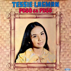 收聽Tessie Lagman的Magtiwala Ka Sana歌詞歌曲