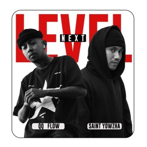 Album Next Level from QQ Flow