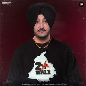 Album 2% Wale from 