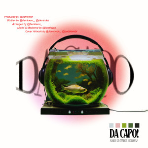 Listen to Da Capo! song with lyrics from 리암 케이