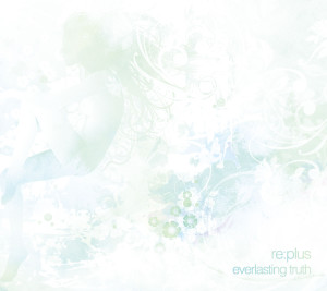 收聽Re:Plus的Imagine feat. The 49ers歌詞歌曲