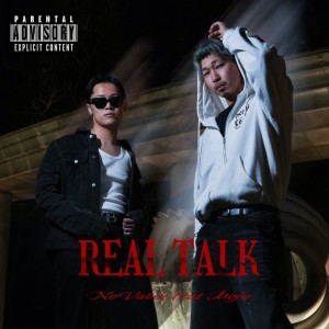 Dengarkan lagu REAL TALK (feat. Mojo) (Explicit) nyanyian Nova boi dengan lirik