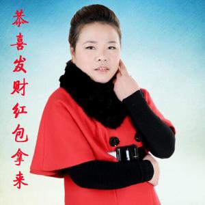 ดาวน์โหลดและฟังเพลง 恭喜發財紅包拿來 พร้อมเนื้อเพลงจาก 许云龙