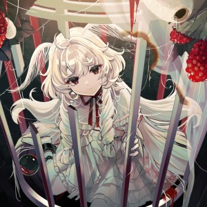 Listen to ひみつ気分 song with lyrics from なきそ