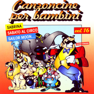 收聽Arianna的Sailor Moon歌詞歌曲