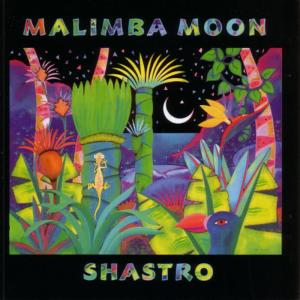 ดาวน์โหลดและฟังเพลง Banana Leaves พร้อมเนื้อเพลงจาก Shastro