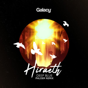 ดาวน์โหลดและฟังเพลง Deep Blue (Phloem Remix) พร้อมเนื้อเพลงจาก Hiraeth