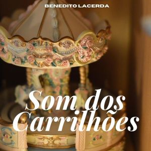 收聽Benedito Lacerda的André de Sapato Novo歌詞歌曲