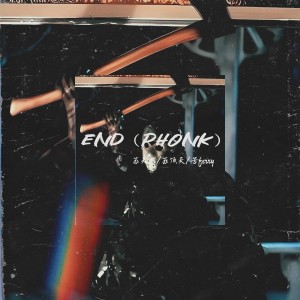 Album END（PHONK） from 苏天伦