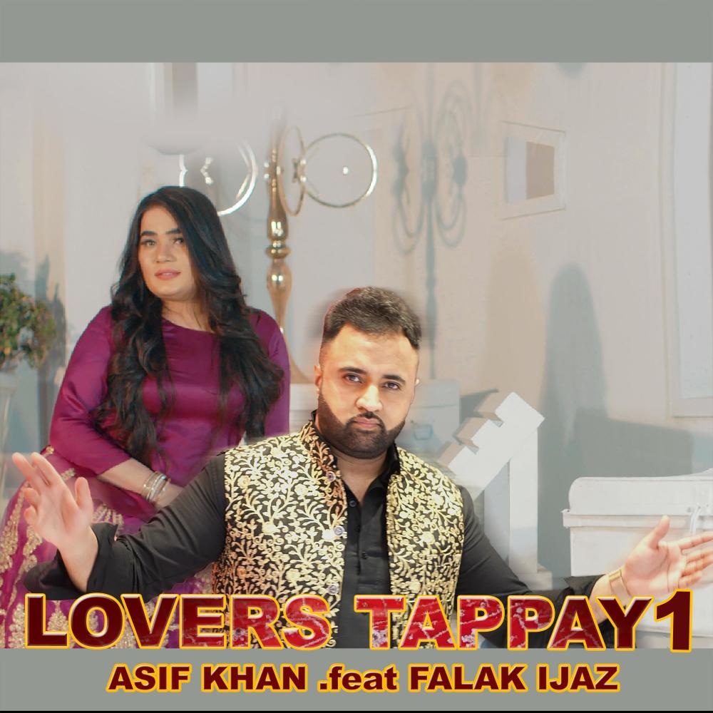 Lovers Tappay (feat. Falak ijaz)