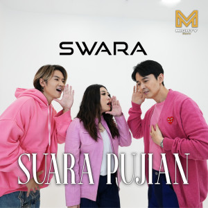 Swara的專輯Suara Pujian