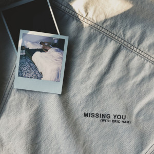 收聽Steve James的missing you歌詞歌曲