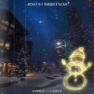 Listen to 겨울밤엔 혼자가 외로워요 (Feat. 계율이(YuUL)) song with lyrics from J1NO