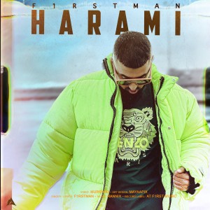 อัลบัม Harami (Explicit) ศิลปิน F1rstman