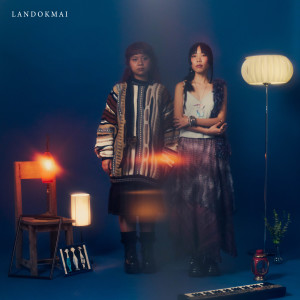 อัลบัม เกาะลอยฟ้า (Still) ศิลปิน LANDOKMAI