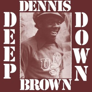 ดาวน์โหลดและฟังเพลง God Bless Our Souls พร้อมเนื้อเพลงจาก Dennis Brown