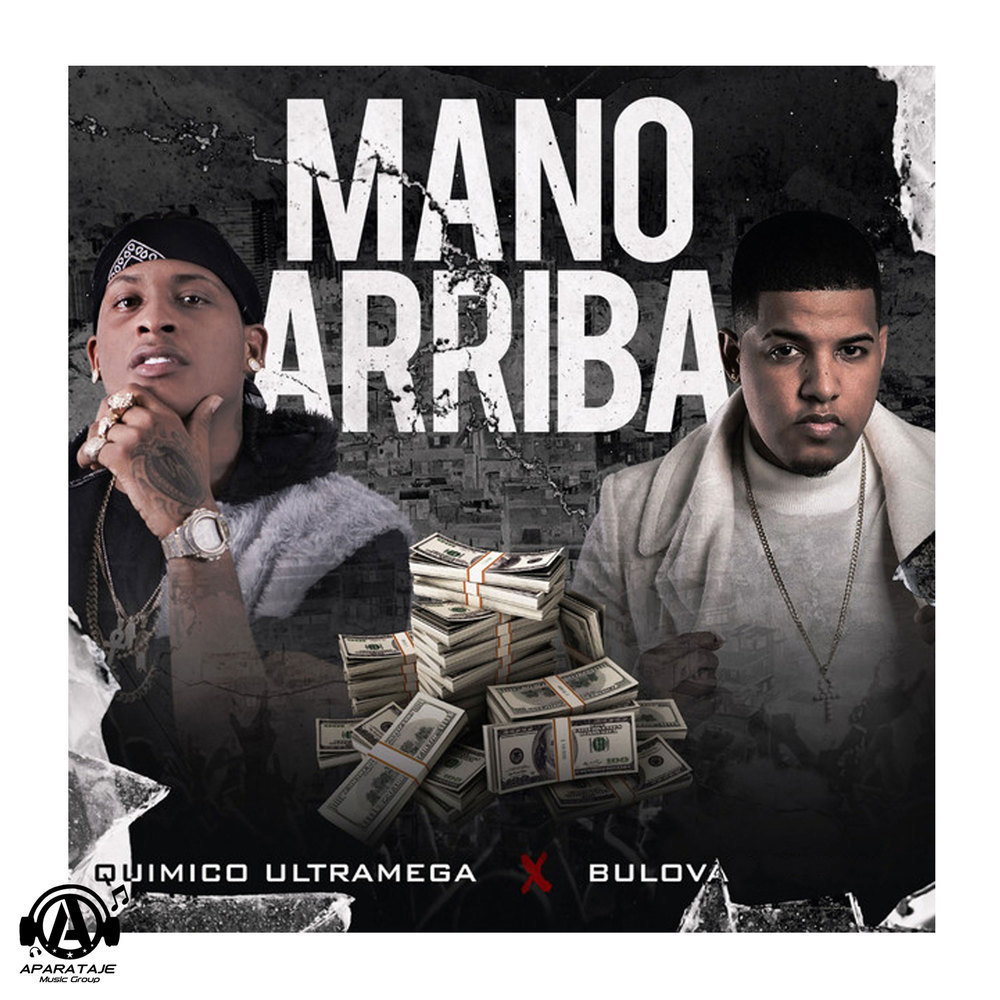 Mano Arriba (Explicit)