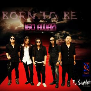 Dengarkan lagu รักควายๆ nyanyian GO AWAY dengan lirik