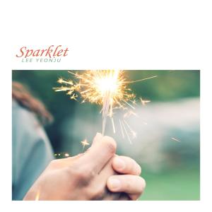 Lee Yeonju的專輯sparklet