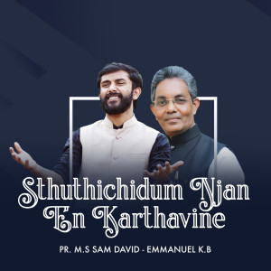 Album Sthuthichidum Njan En Karthavine from 