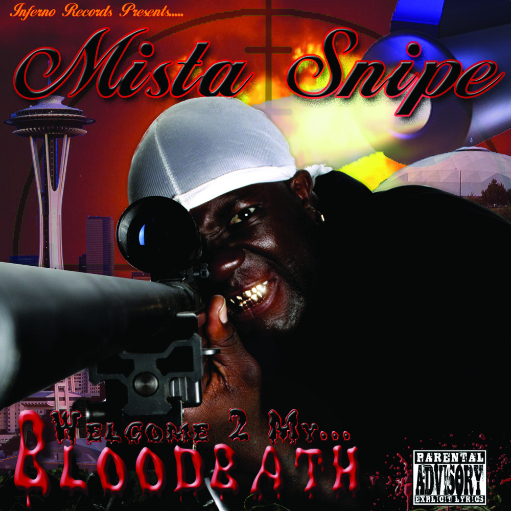 Mind State (Feat. Young Jay) (Explicit)