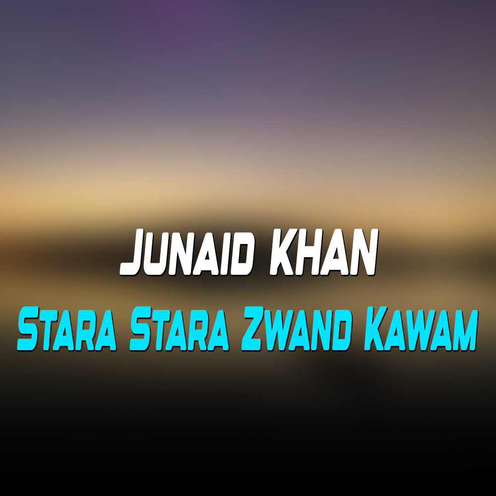 Stara Stara Zwand Kawam