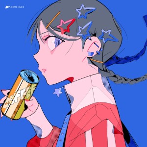 Album Laid-back Girl from Panno Mimimi