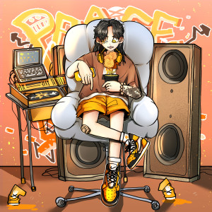 收听PoZE的Right Now (Feat. 유명한아이)歌词歌曲