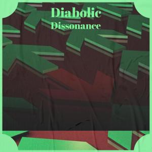 Dengarkan Though Itself lagu dari Dwen Boki dengan lirik