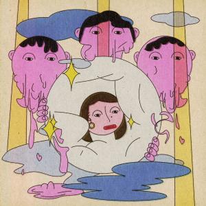 ดาวน์โหลดและฟังเพลง Always พร้อมเนื้อเพลงจาก Dazey