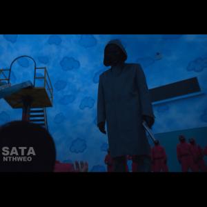 收聽Young Memorandum的Ase selo (feat. Tazer bouy)歌詞歌曲