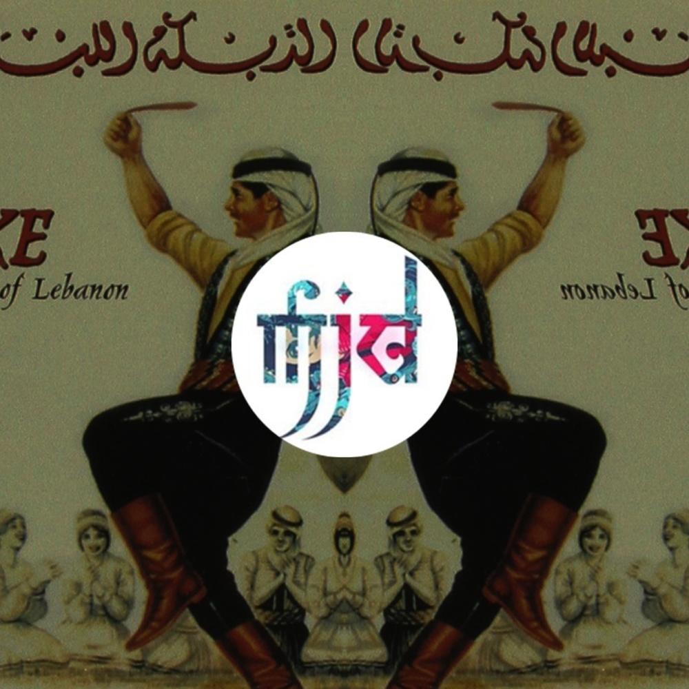 ولّاعي (Explicit)