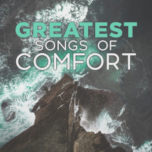ดาวน์โหลดและฟังเพลง Be Still พร้อมเนื้อเพลงจาก Lifeway Worship