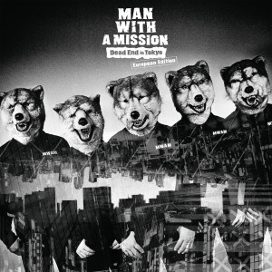 ดาวน์โหลดและฟังเพลง Raise your flag พร้อมเนื้อเพลงจาก Man With A Mission