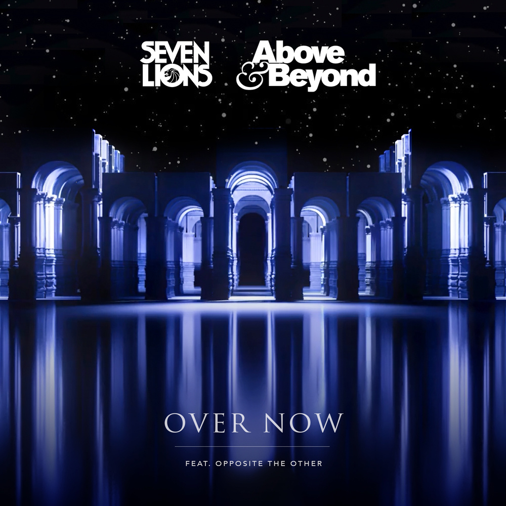 Over Now (Extended Mix)