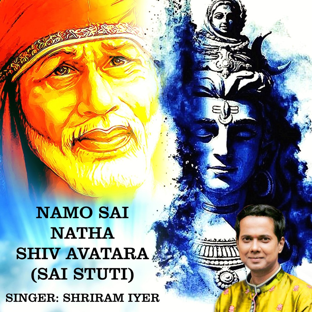 Namo Sai Natha Shiv Avatara (其他)