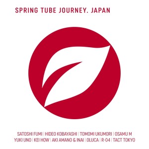 Album Spring Tube Journey. Japan from Various