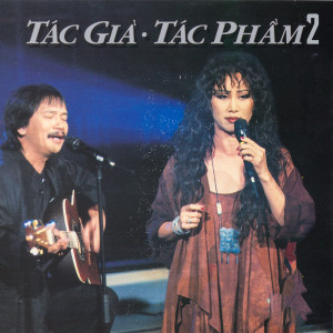 收聽Khánh Ly的Con Thuyền Không Bến歌詞歌曲