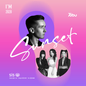 Listen to Sunset song with lyrics from sis
