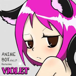 Anison Project的專輯ANIME BOX VOL.17 Karaoke