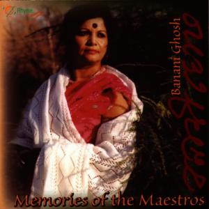 ดาวน์โหลดและฟังเพลง Ei Prithibir Pather Powray พร้อมเนื้อเพลงจาก Banani Ghosh