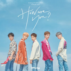 N.Flying的專輯N.Flying 4TH MINI ALBUM [HOW ARE YOU?]