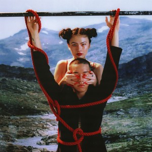 Dengarkan lagu A Line Without Hook (A Look Without Eyes) nyanyian Wean dengan lirik