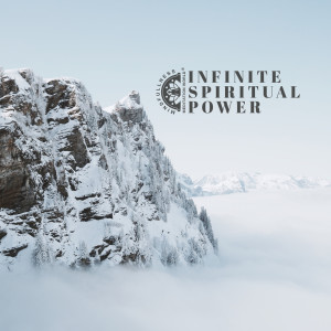 ดาวน์โหลดและฟังเพลง For Your Mind Only พร้อมเนื้อเพลงจาก Mindfullness Meditation World