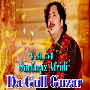 Listen to Donya Jinakaii Khkulee song with lyrics from Sarfaraz Afridi