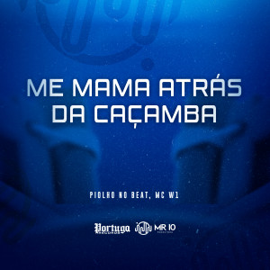 收聽DJ Piolho Beat的Me Mama Atrás da Caçamba (Explicit)歌詞歌曲